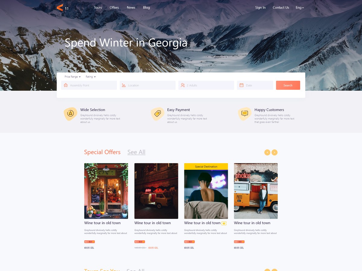 11 Corners — interface design