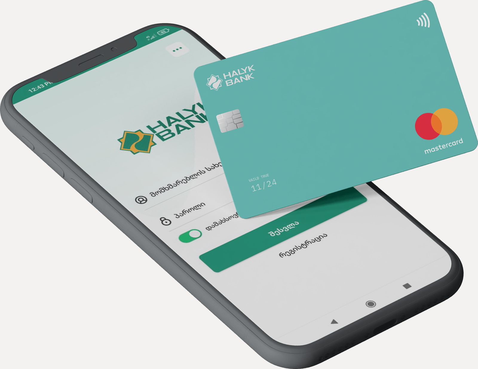 Halyk · Cards — Georgian first, on a Kazakh bank’s card